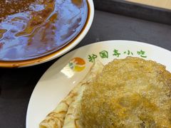 -护国寺小吃(中关村店)