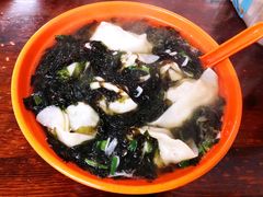 -阿麟馄饨(延长路店)