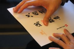 点击看大图 -琅悦月子会所(济南旗舰店)
