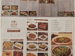 -龙的酒楼·手工早茶·顺德菜(近良路店)