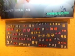 -可可大虾武汉土菜大排档(万松园1店)