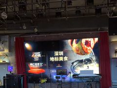 -同仁四季椰子鸡(宝安壹方城店)
