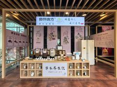 -大悦城(沈阳中街店)