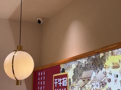 -千牛将·鲜牛肉火锅(开元路店)