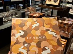 -Laderach 莱德拉(上海环贸iapm店)