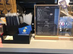 -瑞幸咖啡(石榴中心店)