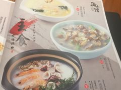 -海小馆海鲜餐厅(茂业百货店)