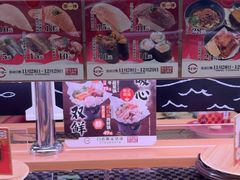 -寿司郎(皇庭广场店)