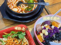 -猪脑壳凉面(武陵源店)