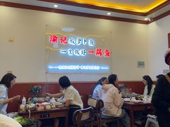-大理.老字号渝记酸萝卜乌鱼(古城总店)