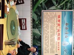 -陈有良尖椒鸡(江津总店)