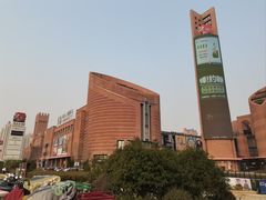 -砂之船奥特莱斯(合肥店)