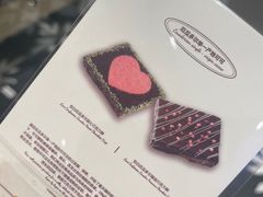 -HOT CRUSH趁热集合·现烤面包(上海环球港店)