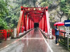 -太鲁阁公园