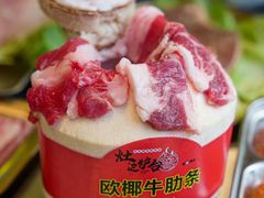 -灶边炉台·东北融合烤肉(南山店)