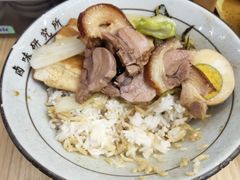 狮头鹅肉拼猪手饭-狮头牌卤味研究所·卤味饭(花城汇南区店)