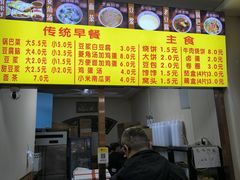 -真素诚·清真(新华路店)