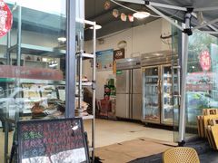 -德四家·云南傣味烧烤品牌(和谐店)