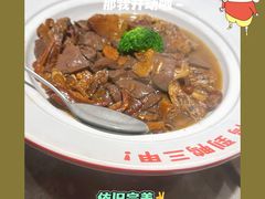 -厝小满.姜母鸭/泉州菜(桥南店)