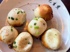 爆汁生煎-哑巴生煎(临顿路店)