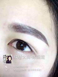 iphone_upload_pic-ILOTTO乐途一站式美学中心