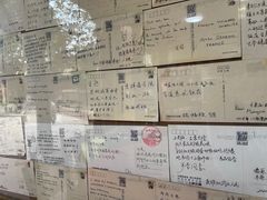 -古道惠风饭庄