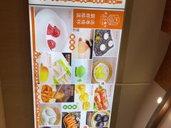 -老船夫婚宴婚庆会馆(延吉路店)