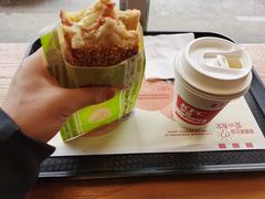法式培根蛋烧饼-肯德基(成山路地铁站店)