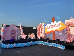 -小蜜蜂农场(凯德七宝购物广场店)