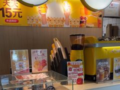 -麦当劳(农光里店)