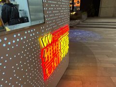 -维维豆奶(金鹰新街口店)
