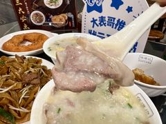 -伍湛记 · 广州老字号(龙津中路店)