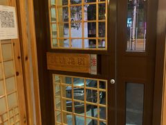 -鸥迪足道(前门店)