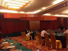 西交利物浦国际会议中心-苏州西交利物浦大学国际会议中心