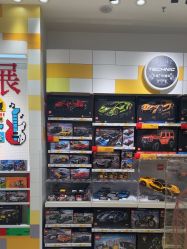 -乐高授权专卖店(中关村领展店)