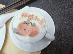 -南大国际会议中心