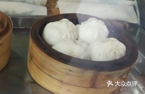 Green Onion and Ginger Soup Bun