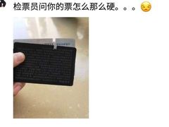 -荔枝公园-小平画像广场