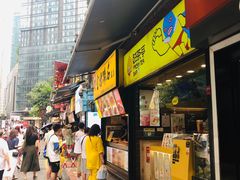 门面-八一好吃街·高品美食广场