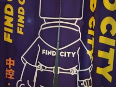 -逃脱反斗城沉浸剧情密室(北京路店)