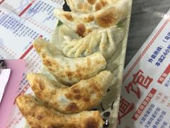 -岐城面馆(黄岐店)