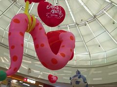 -和瑞广场