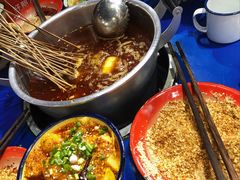 -马路边边串串香(双井直营店)