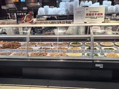 -永辉超市(郫都区爱琴海店)