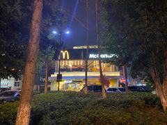 -麦当劳·得来速店(星沙大道店)