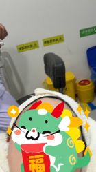 -禾丽康美医疗美容医院