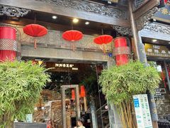 -陈麻婆豆腐(旗舰店)