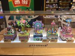 -泡泡玛特POPMART(壹号店)