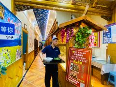 -伊帆食府·青海地方特色美食