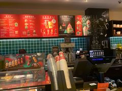 -星巴克臻选(威海威高广场店)